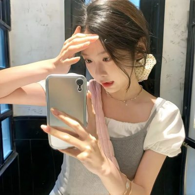 我想我愿意